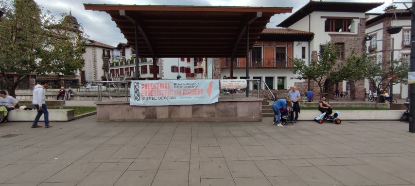 Plaza Elizondo 2 (Pequeña)